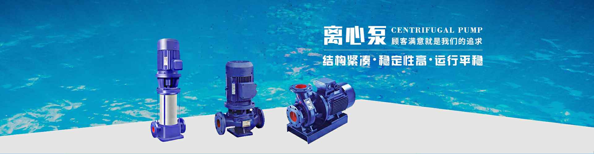南京志远电子商务解决方案有限公司