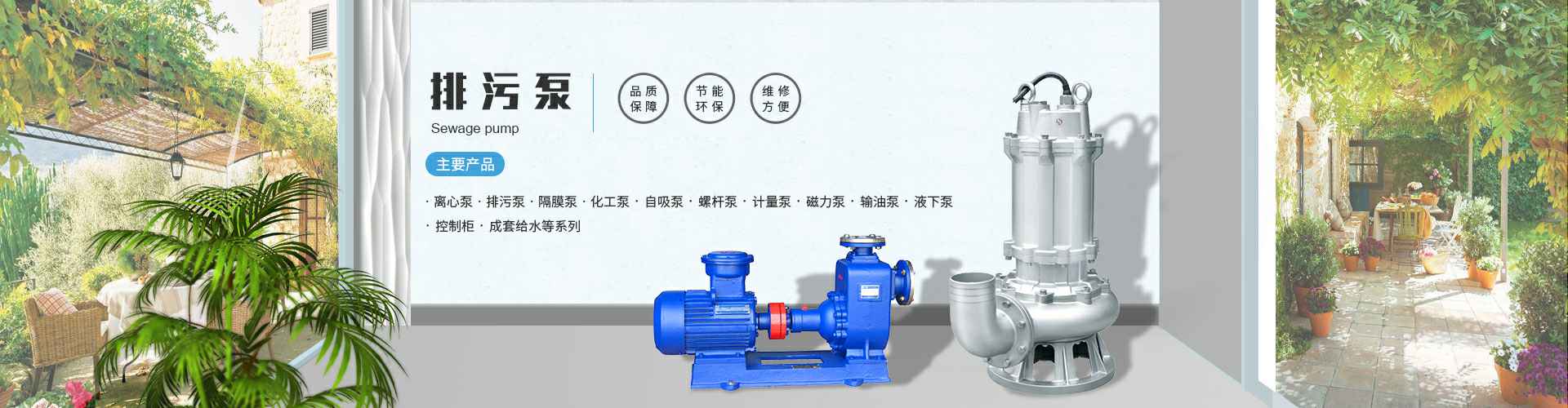 南京志远电子商务解决方案有限公司